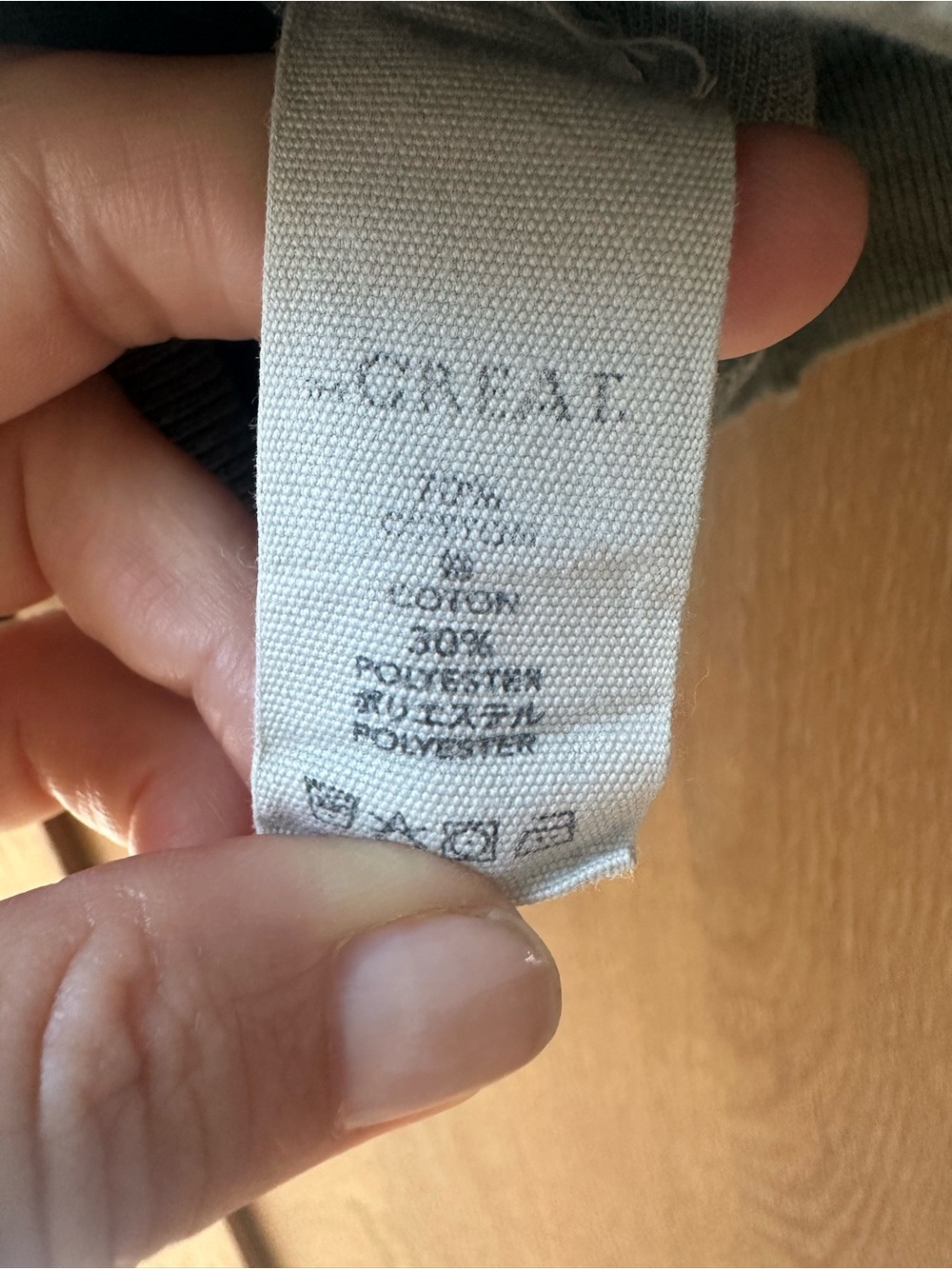THE GREAT. Faded Green Sherpa V-Neck Hoodie Size 1 - Picture 8 of 8